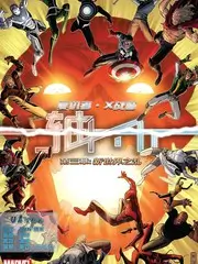 声音研究所 音乐竞演综艺